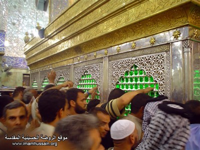 ضریح مطهر امام حسین ع